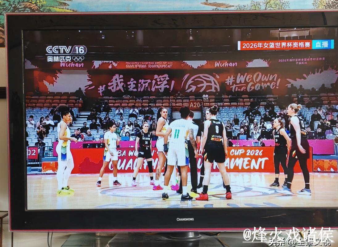 最新世界杯直播全攻略