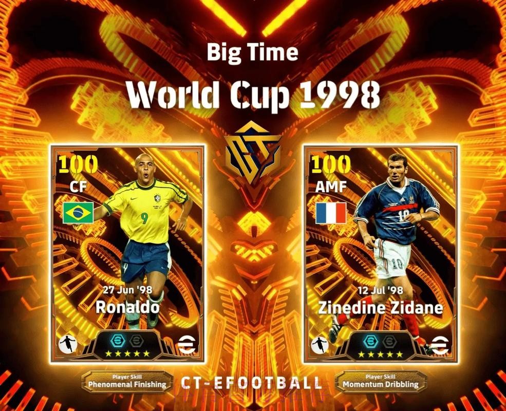 免费下载世界杯外围APP，畅享精彩赛事